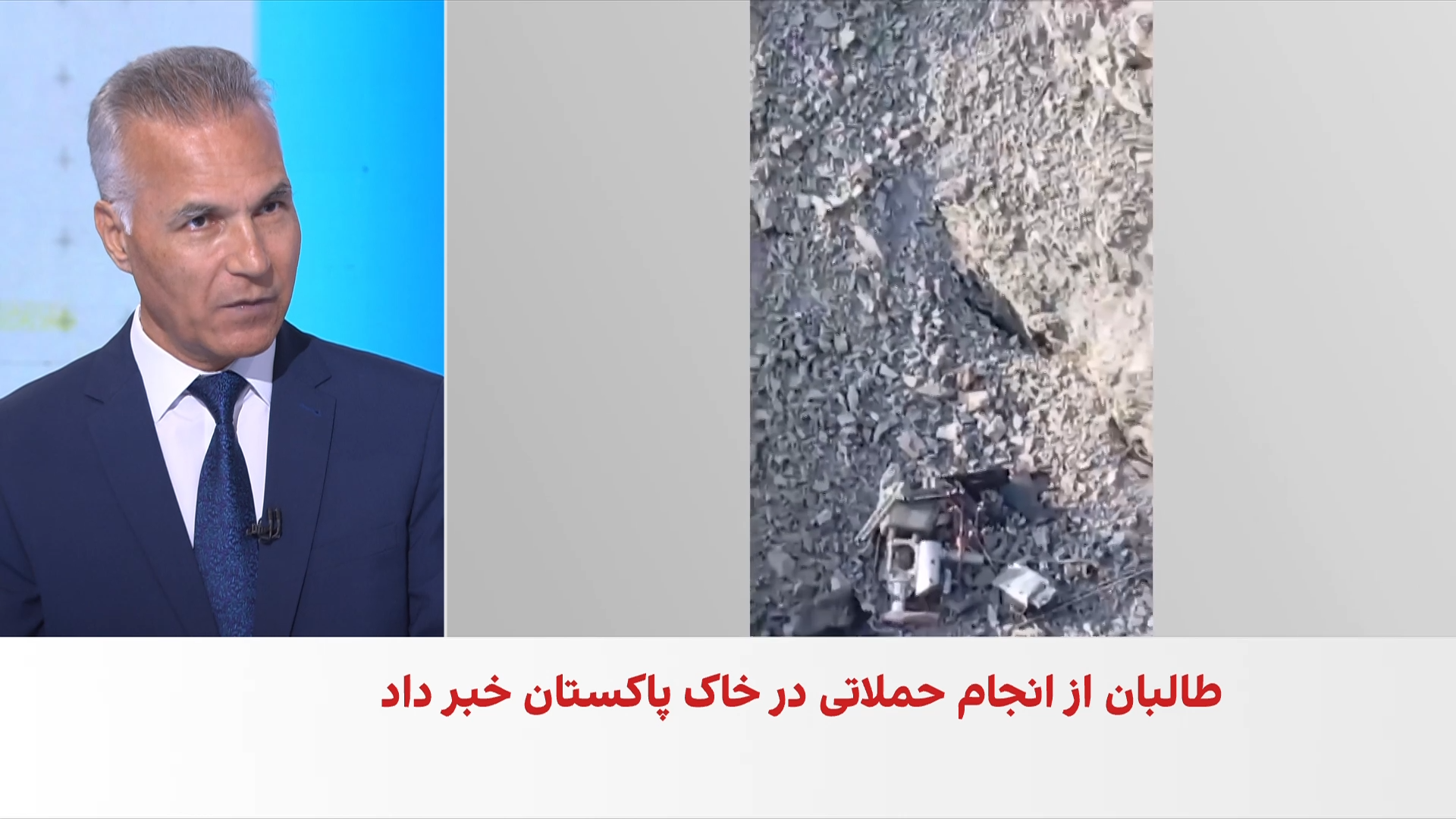 حبیبی: طالبان با بزرگ‌نمایی داعش در پی مشروعیت است