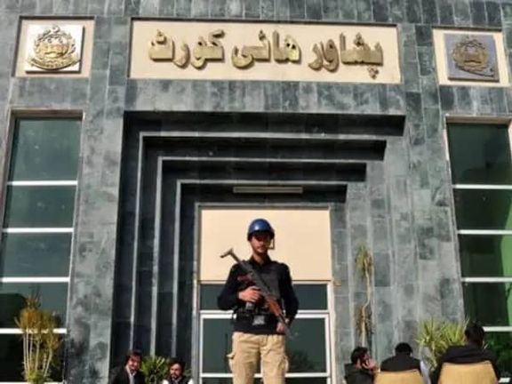 دادگاه پیشاور به درخواست توقف اخراج افغانهایی که همسر پاکستانی دارند، رای مثبت داد