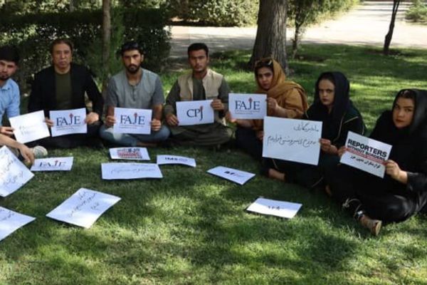 سازمان مدافع رسانهها از اخراج خبرنگاران به افغانستان ابراز نگرانی کرد
