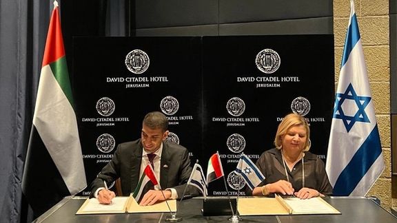 اسرائیل و امارات متحده توافقنامه جامع همکاریهای اقتصادی را تصویب کردند