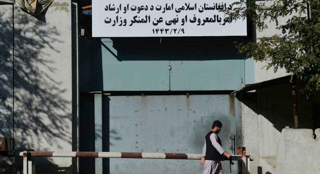 کابل کې امربالمعروف ښځو ته د حجاب او سړو ته په جماعت د لمانځه کولو سپارښتنه کړې