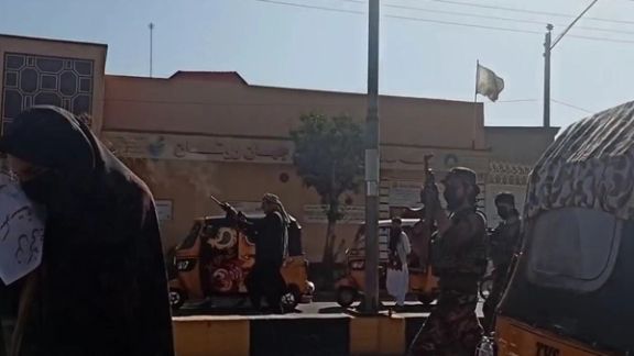 جبهه مقاومت ملی: پاسخ طالبان به خواست زنان معترض شلیک و لتوکوب است