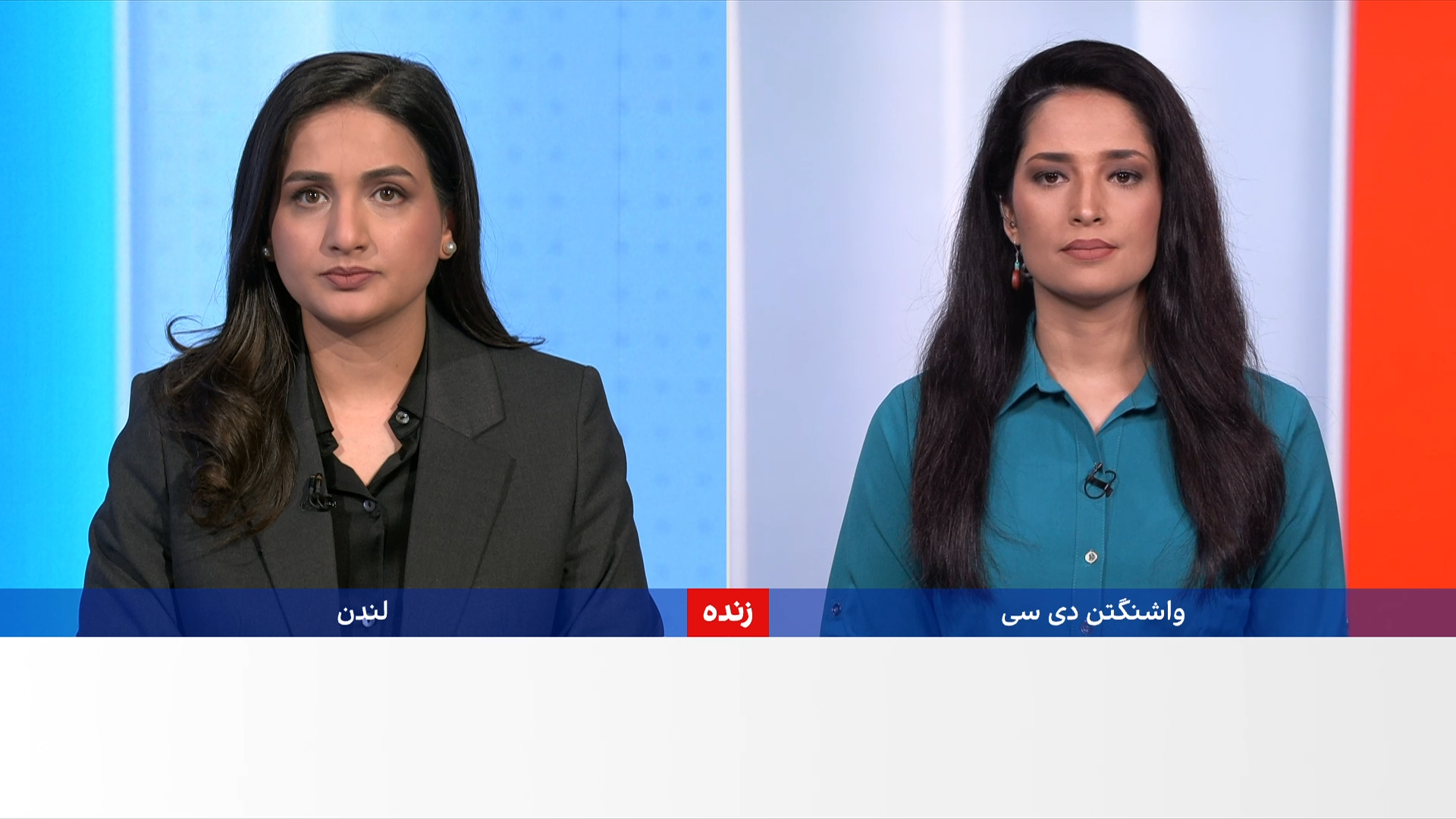 خبرهای ۹ شب، شنبه ۱۶ حوت ۱۴۰۴