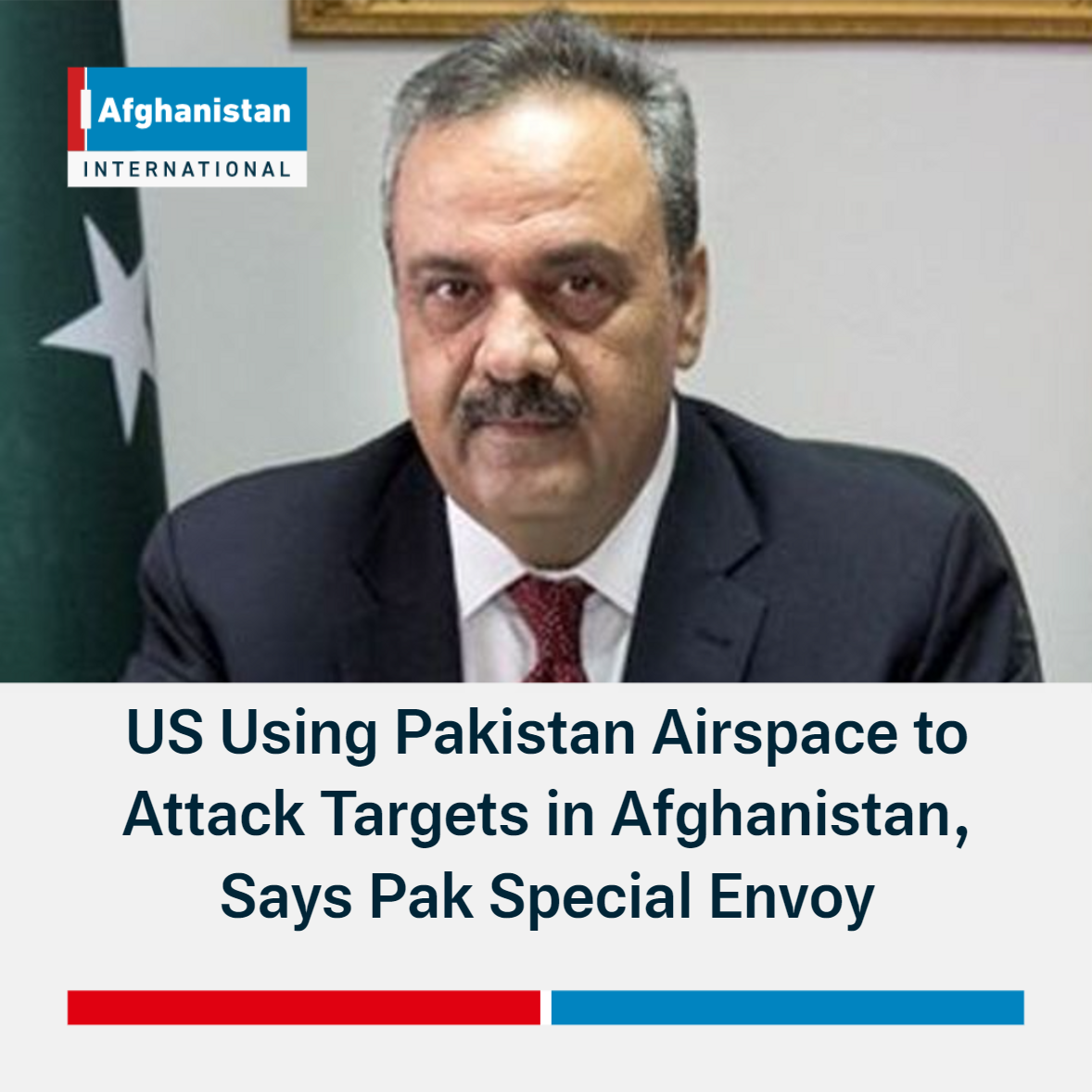 US Using Pakistan Airspace to Attack Targets in Afghanistan, Says Pak ...