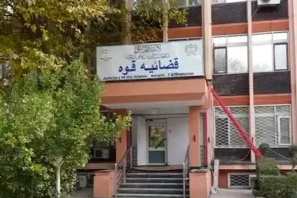 دادگاه عالی طالبان میگوید در پنج سال بیش از ۱۶ هزار زندانی را 'عفو کرده است'