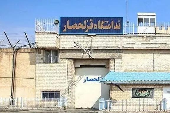 د ایران د بشري حقونو سازمان: ایران  یو افغان بندي اعدام کړ