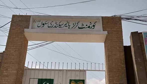 د خیبر پښتونخوا په دیر کې د نجونو ښوونځیو د لنډمهاله تړلو سپارښتنه شوې