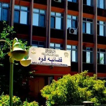 طالبان ۱۰ نفر از جمله چهار زن را در سه ولایت در ملاء عام شلاق زد