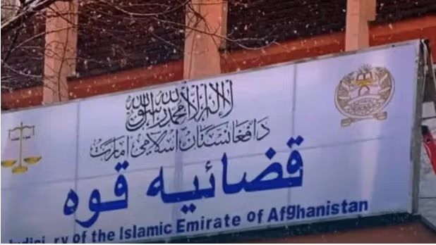 طالبانو له کوچني اختر وروسته په دریو ورځو کې شپږ کسان په عام محضر کې په دُرو وهلي 