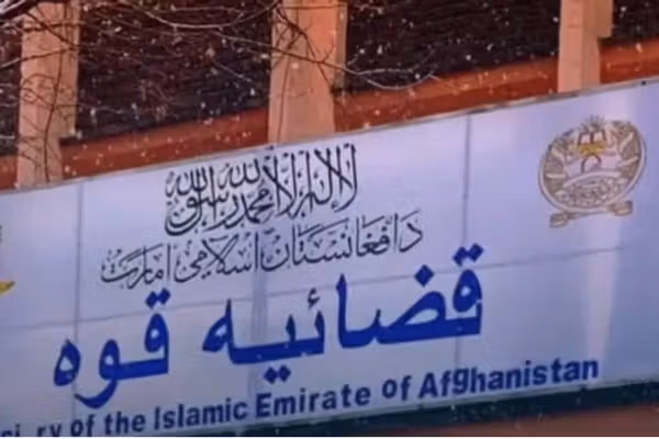 طالبانو له کوچني اختر وروسته په دریو ورځو کې شپږ کسان په عام محضر کې په دُرو وهلي