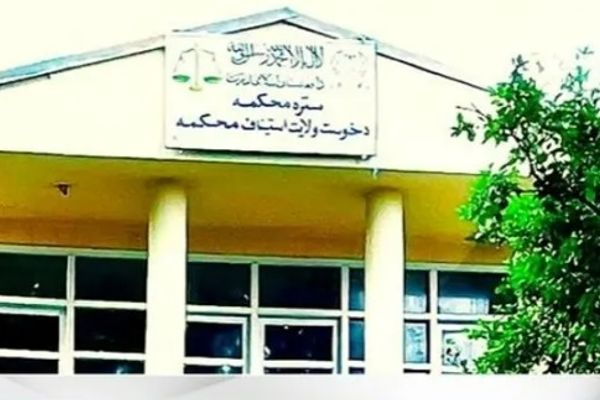 Taliban Publicly Flogs Woman & Man In Khost