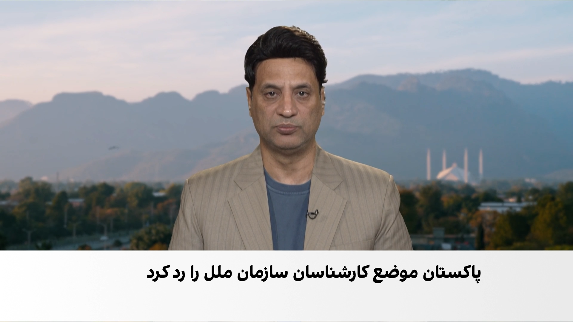 درگیری تازه طالبان و پاکستان در خوست