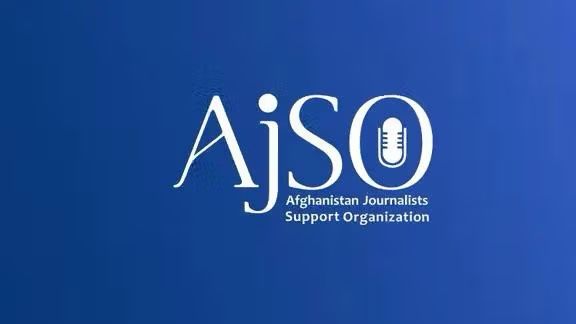 له خبریالانو د ملاتړ سازمان: د زیانمنو افغان خبریالانو د لېږد بهیر دې ژر تر ژره چټک شي