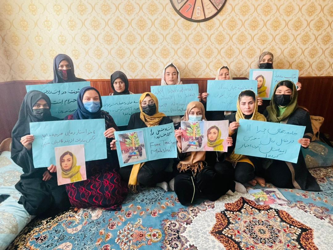 شماری از جنبش‌های زنان معترض افغانستان خواستار آزادی نرگس سادات از بند طالبان شدند