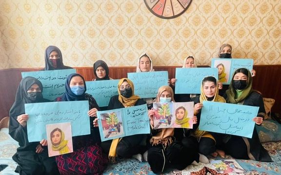 شماری از جنبشهای زنان معترض افغانستان خواستار آزادی نرگس سادات از بند طالبان شدند