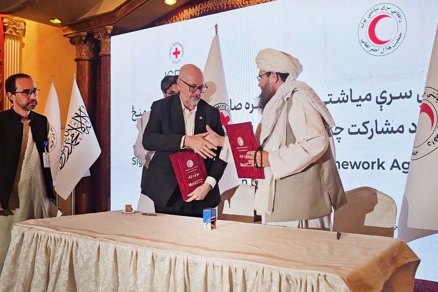 صلیب سرخ و هلال احمر افغانی توافق همکاری سه‌ساله امضا کردند