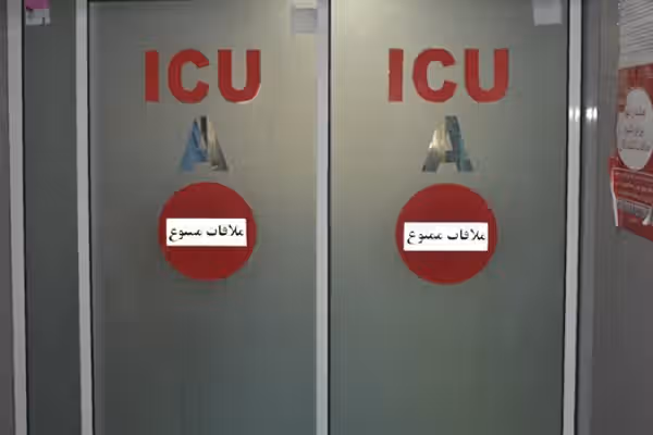 «کودک نهماههام پس از رد بستریشدن به بخش مراقبتهای ویژه منتقل شد»