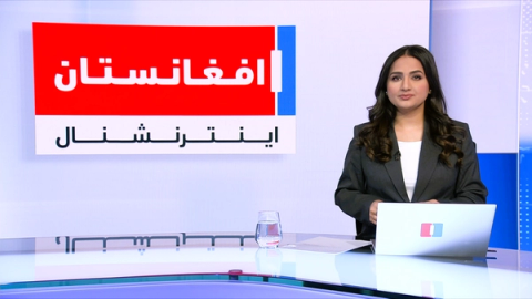 خبرهای ۲ بعد از ظهر، چهارشنبه ۷ عقرب ۱۴۰۴