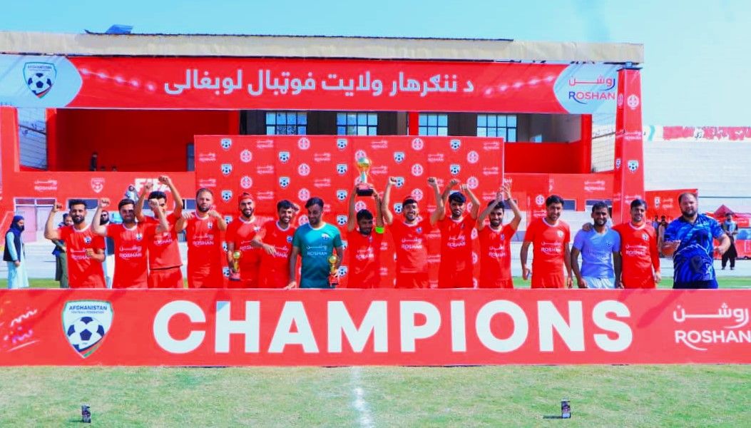 آخرین دیدار فوتبال زون جنوب‌شرق افغانستان و جشن قهرمانی این زون برگزار شد 