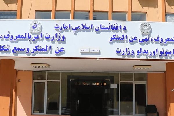طالبانو د کابل پوهنتون شپږ محصلین د «الحادي افکارو» د خپرولو په تور نیولي دي