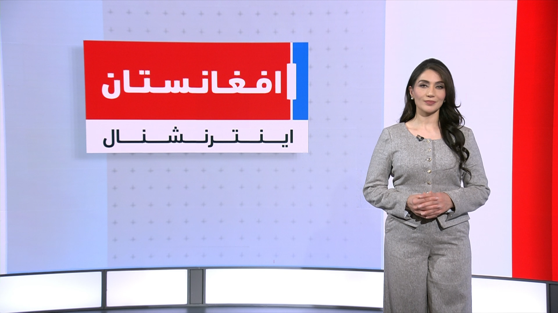 خبرهای ۶ عصر، پنج‌شنبه ۹ دلو ۱۴۰۴