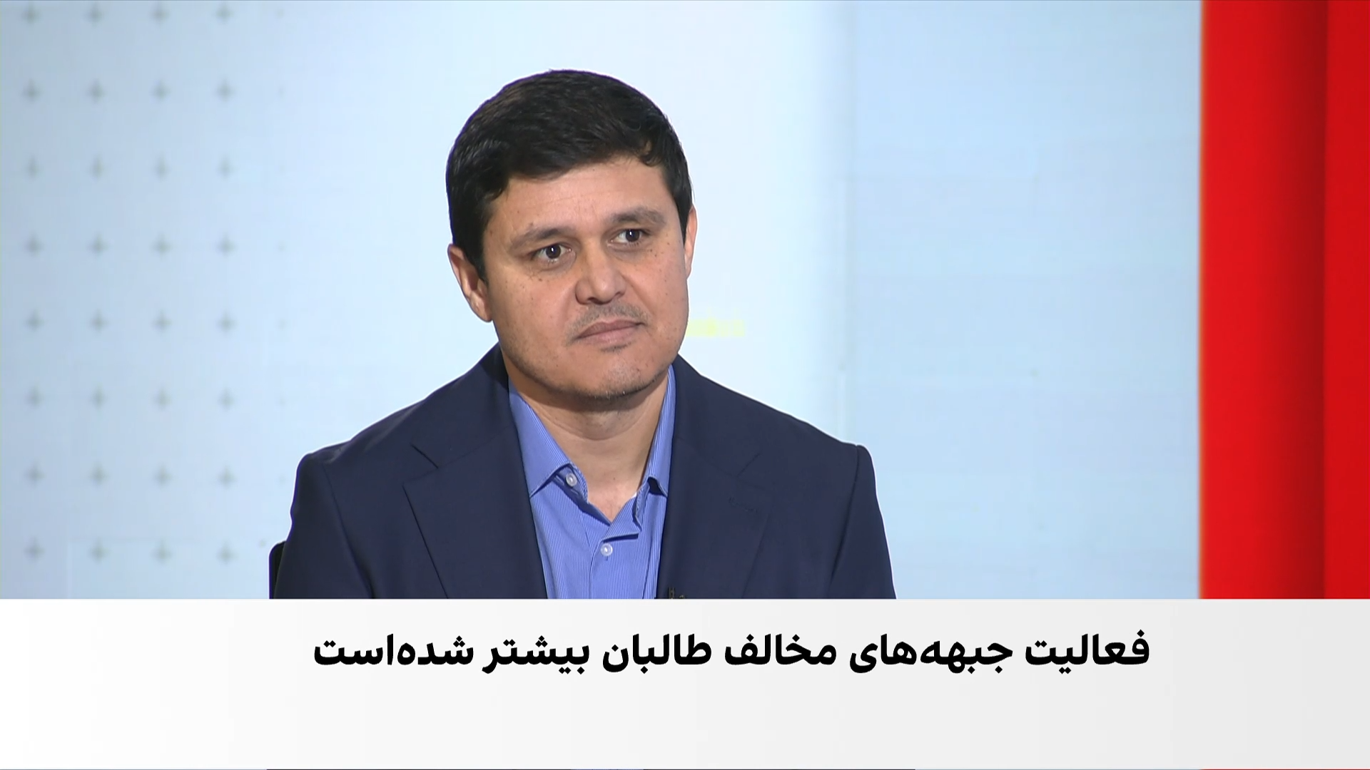 طالبان: وضعیت امنیتی افغانستان اطمینان‌بخش است