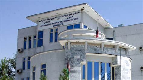 کمیسیون حقوق بشر افغانستان میگوید منع کار زنان ضربه شدیدی به ارزشهای سازمان ملل وارد کرد