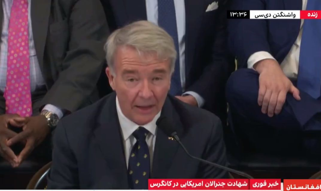 فرمانده سابق سنتکام: مقام‌های دولت امریکا مسئول وضعیت و خروج فاجعه‌بار از افغانستان‌ اند