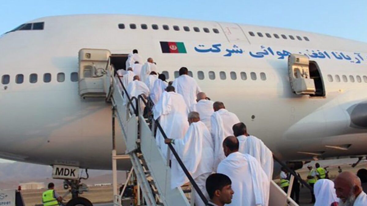 طالبان: سعودي عربستان ته د افغان حاجیانو د لېږد بهیر پیل شو