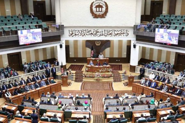 Over 300 Employees of Afghan Parliament Ask Taliban To Issue Passports Free of Charge