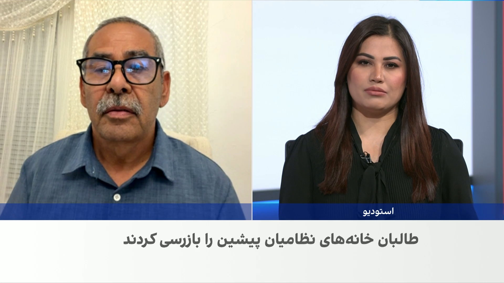 رادمنش: طالبان از گسترش مقاومت مسلحانه هراس دارند