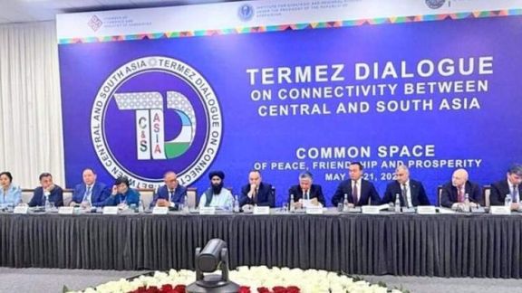 د ترمذ ناسته کې د طالبانو غوښتنه: نړیواله ټولنه دې افغانستان د یو باوري شریک په توګه ومني