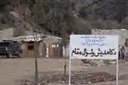وزارت دفاع طالبان از پایان درگیریها در نورستان خبر داد