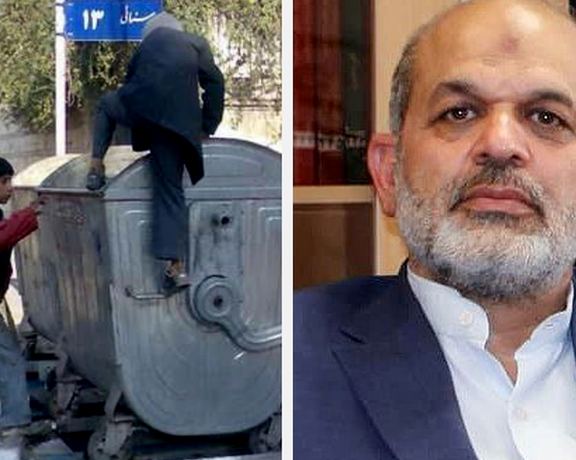 وزیر داخله ایران: بیشتر زبالهگردها در ایران 'مهاجران غیرقانونی' هستند