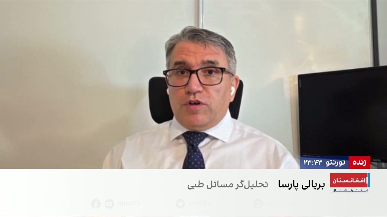 دلایل افزایش بیماری سرطان در افغانستان