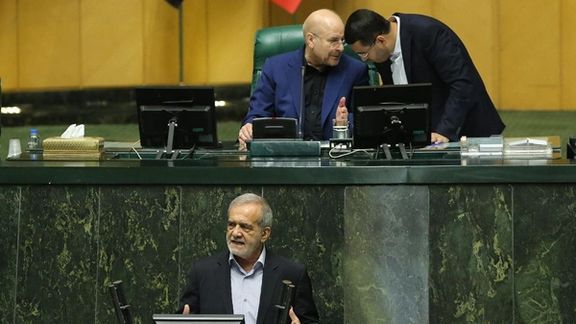 د کابینې د ارزونې په غونډه کې پزشکیان: د نوي وزیرانو په ټاکلو کې مې له خدای سره مشوره وکړه