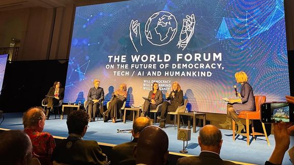 تاکید بر حمایت از زنان افغانستان در مجمع جهانی برلین