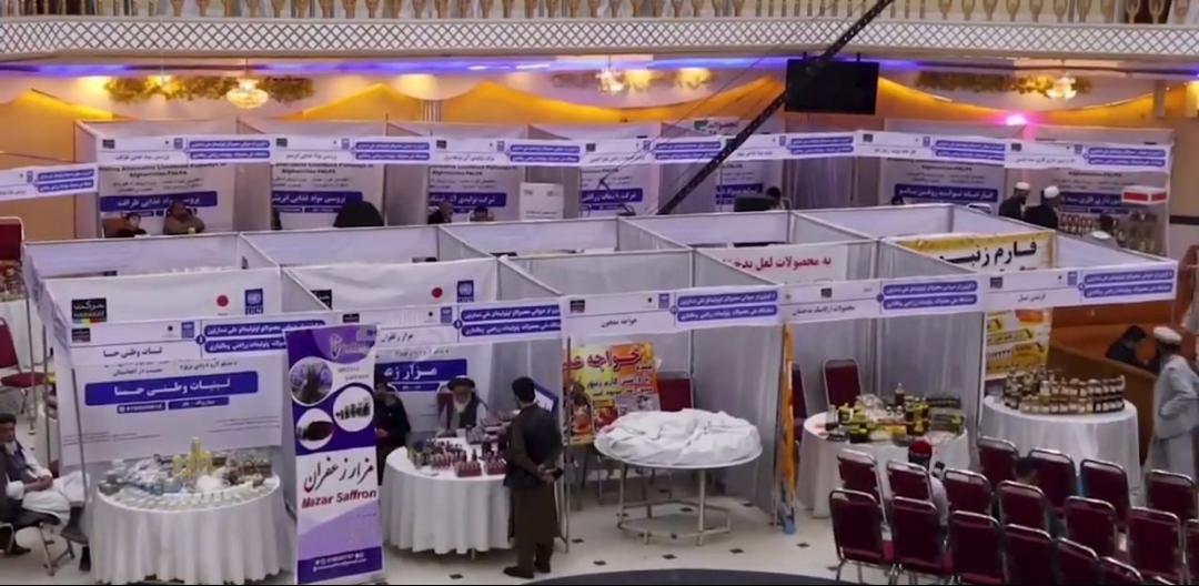 بلخ کې د کرنیزو او حیواني محصولاتو او توليداتو درې ورځنی نندارتون پرانیستل شو