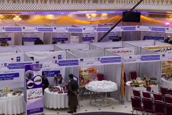 بلخ کې د کرنیزو او حیواني محصولاتو او توليداتو درې ورځنی نندارتون پرانیستل شو