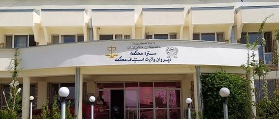 دادگاه عالی طالبان: دو نفر را در پروان مجازات تعزیری کردیم