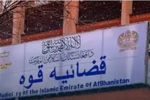 Taliban Flog Eight People, Including a Woman, in Public in Kunar