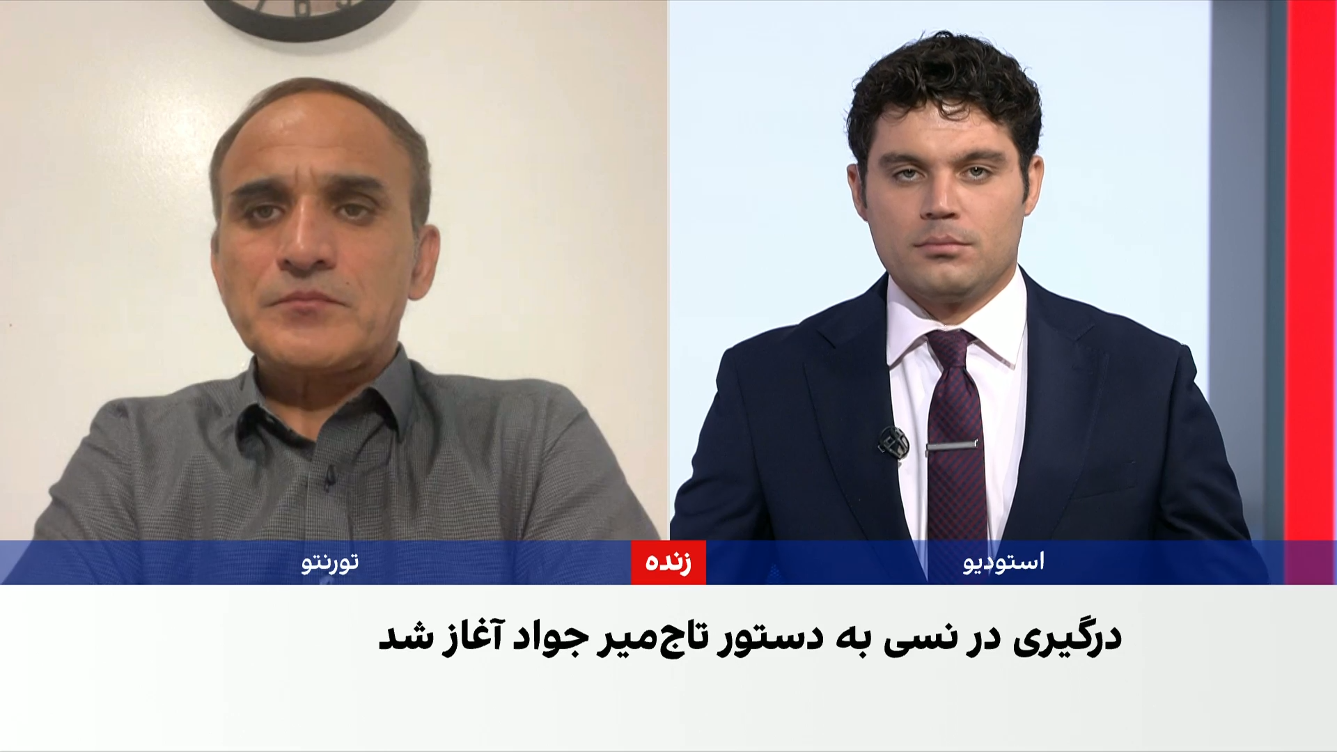 بدخشان؛ کابوس تازه طالبان