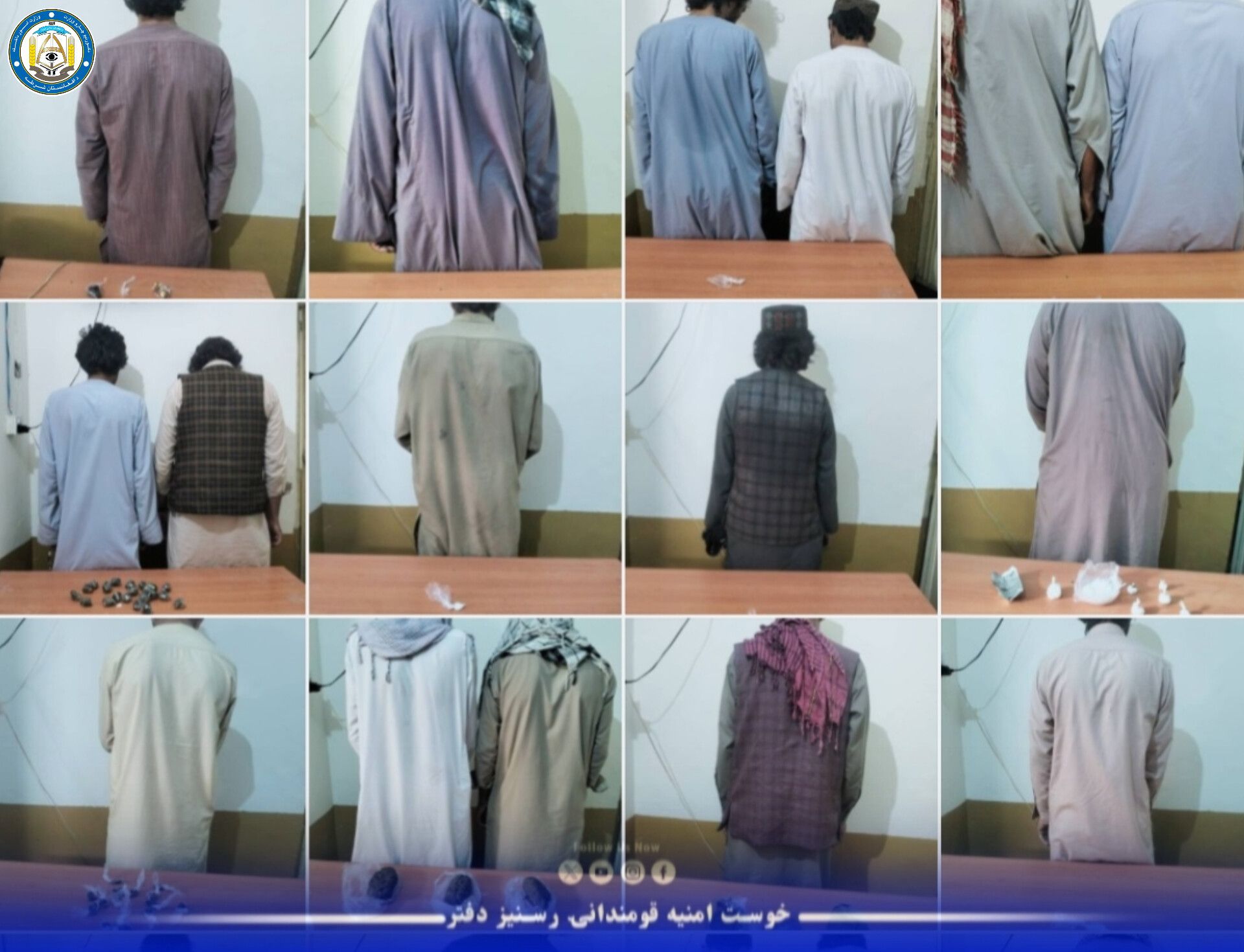  طالبانو په خوست کې ۲۷ تنه د نشه يي توکو د خرڅلاو او قاچاق په تور نیولي