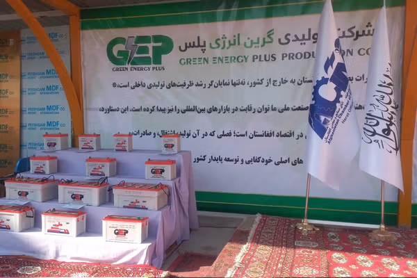 عربستان او اماراتو ته د افغانستان جوړې بیټرۍ صادرې شوې