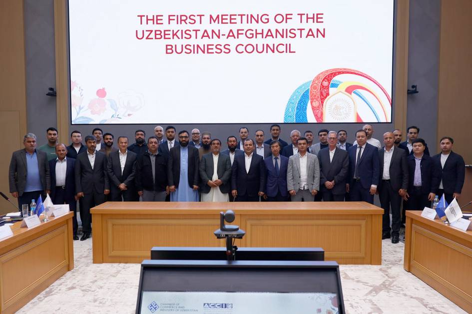 اوزبیکستان و طالبان شورای بازرگانی تشکیل دادند