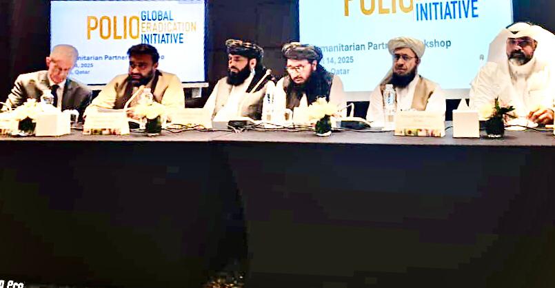 طالبانو د بېل ګېټس له بنسټه غوښتي چې روغتیايي خدمتونه د افغانستان نورو سیمو ته هم وغځوي