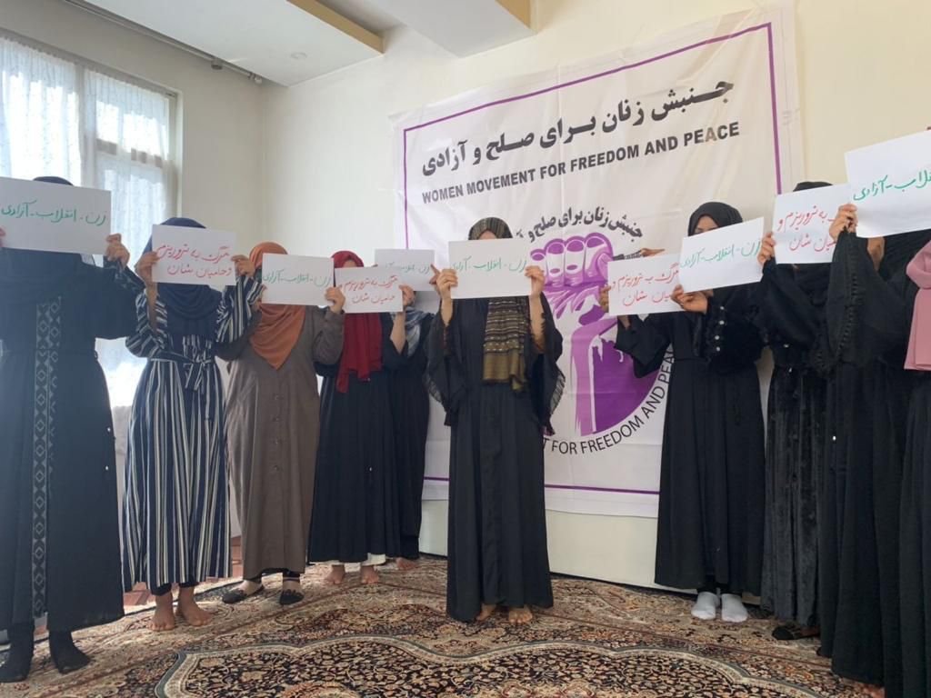 جنبش زنان برای صلح و آزادی: جامعه جهانی سکوت خود در قبال نقض حقوق بشر توسط طالبان را بشکند