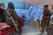 اتهامنامه هبتالله آخندزاده در دادگاه لاهه
