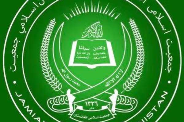 اسلامي جمعیت: پر افغانانو ظلم د شوروي تر وتلو وروسته د نړۍوالې ټولنې د بېغورۍ پایله ده