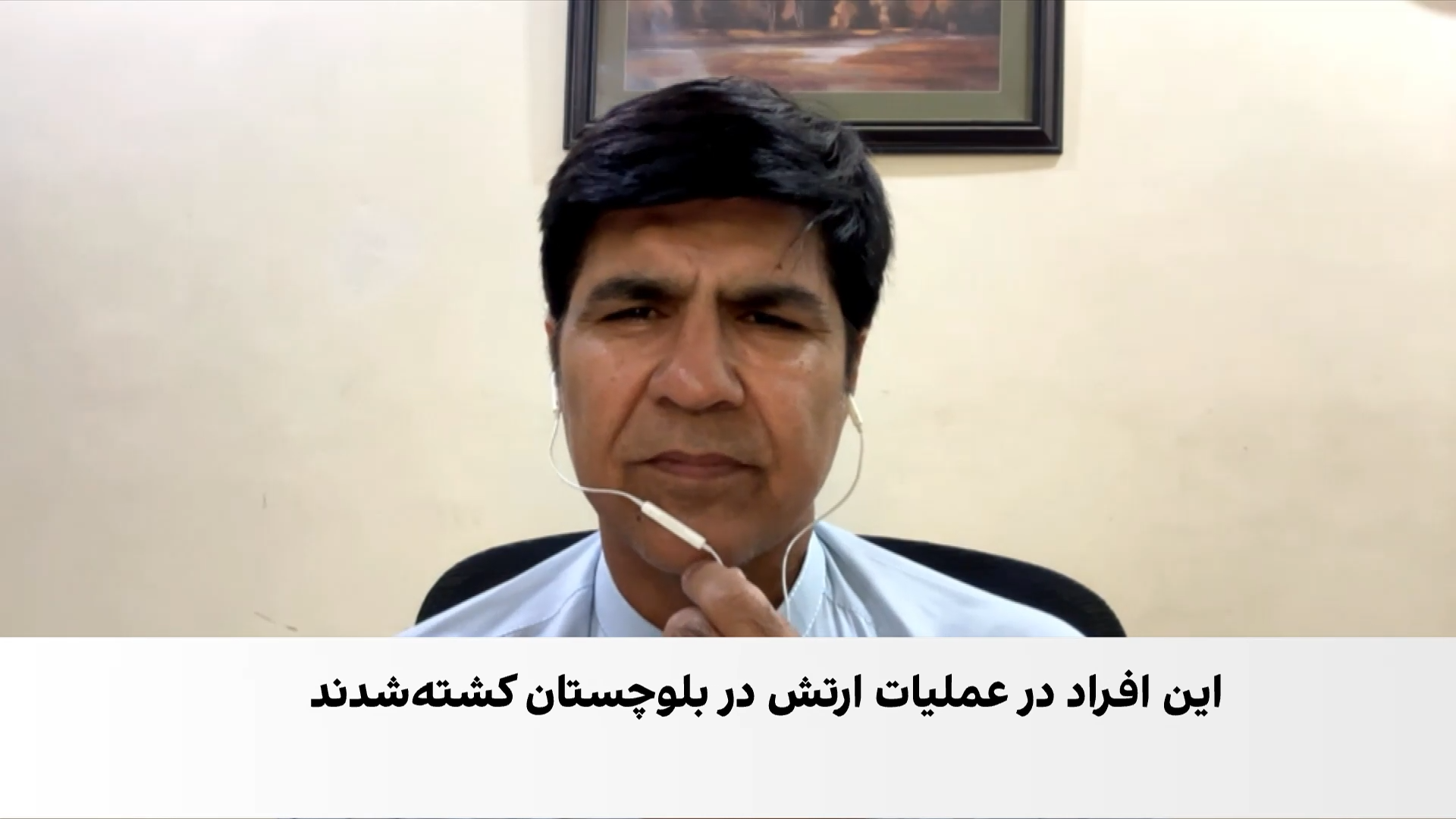 ادعای پاکستان درباره متلاشی‌شدن شبکه قاچاق مواد مخدر مرتبط با افغانستان